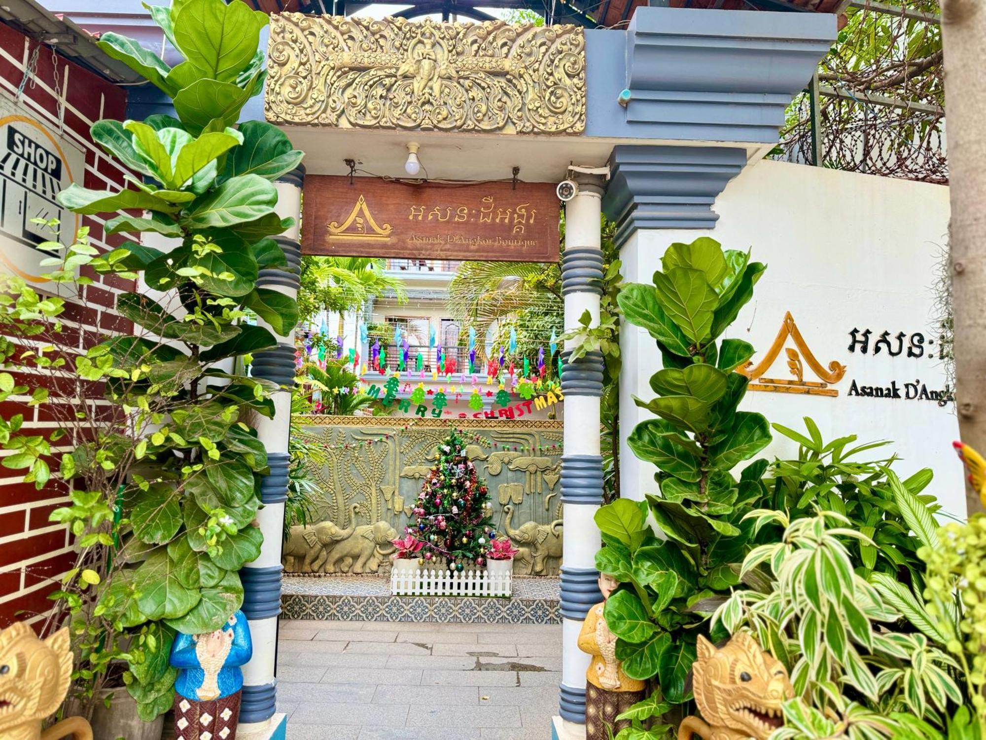 Asanak D'Angkor Boutique Hotel Ciudad de Siem Riep Exterior foto