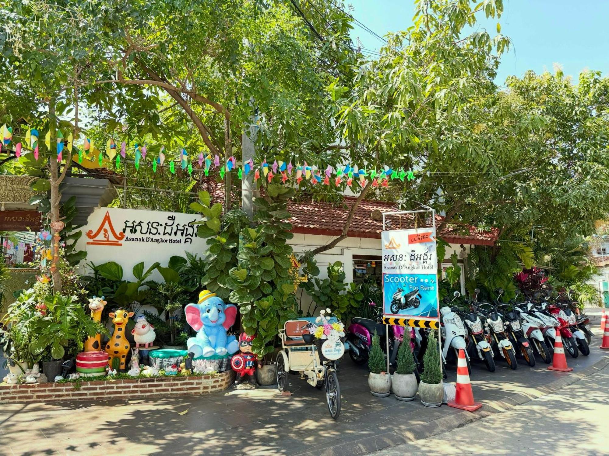 Asanak D'Angkor Boutique Hotel Ciudad de Siem Riep Exterior foto